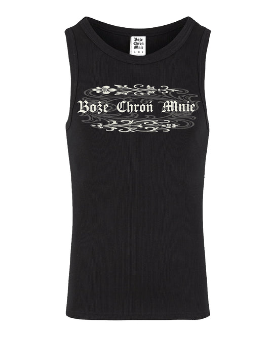 Tank Top "Boże Chroń Mnie"